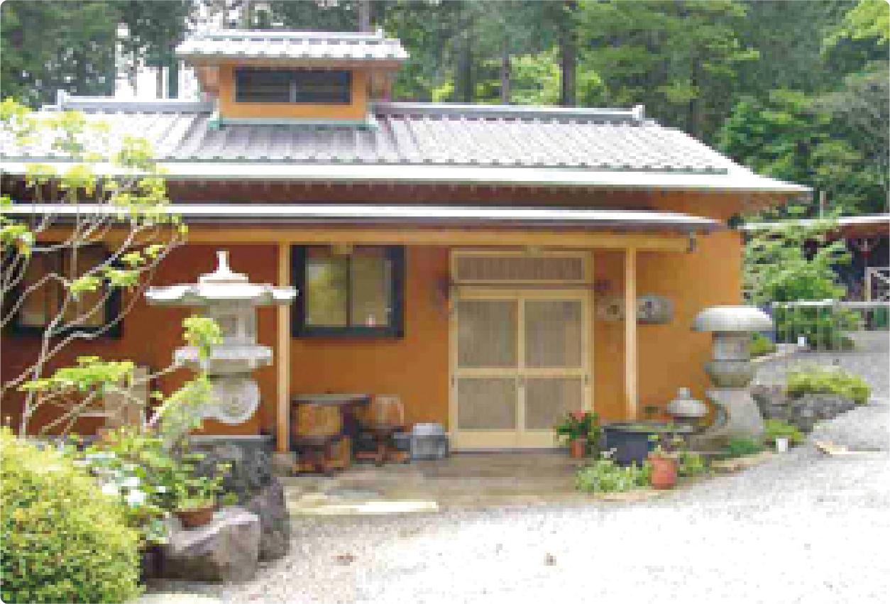 人材研修センター