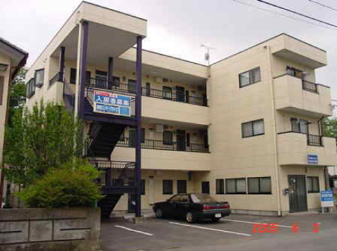 宇都宮市（マンション）東峰マンション